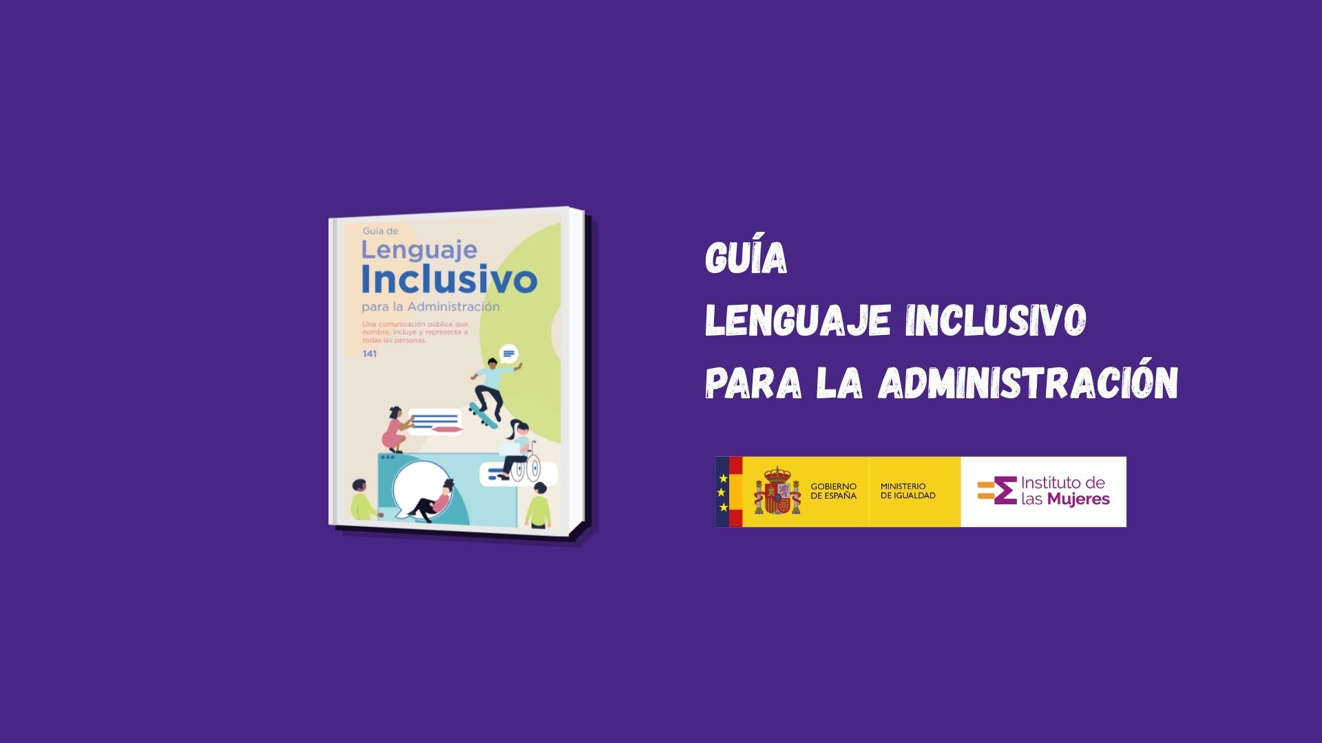 Lenguaje inclusivo en las administraciones públicas
